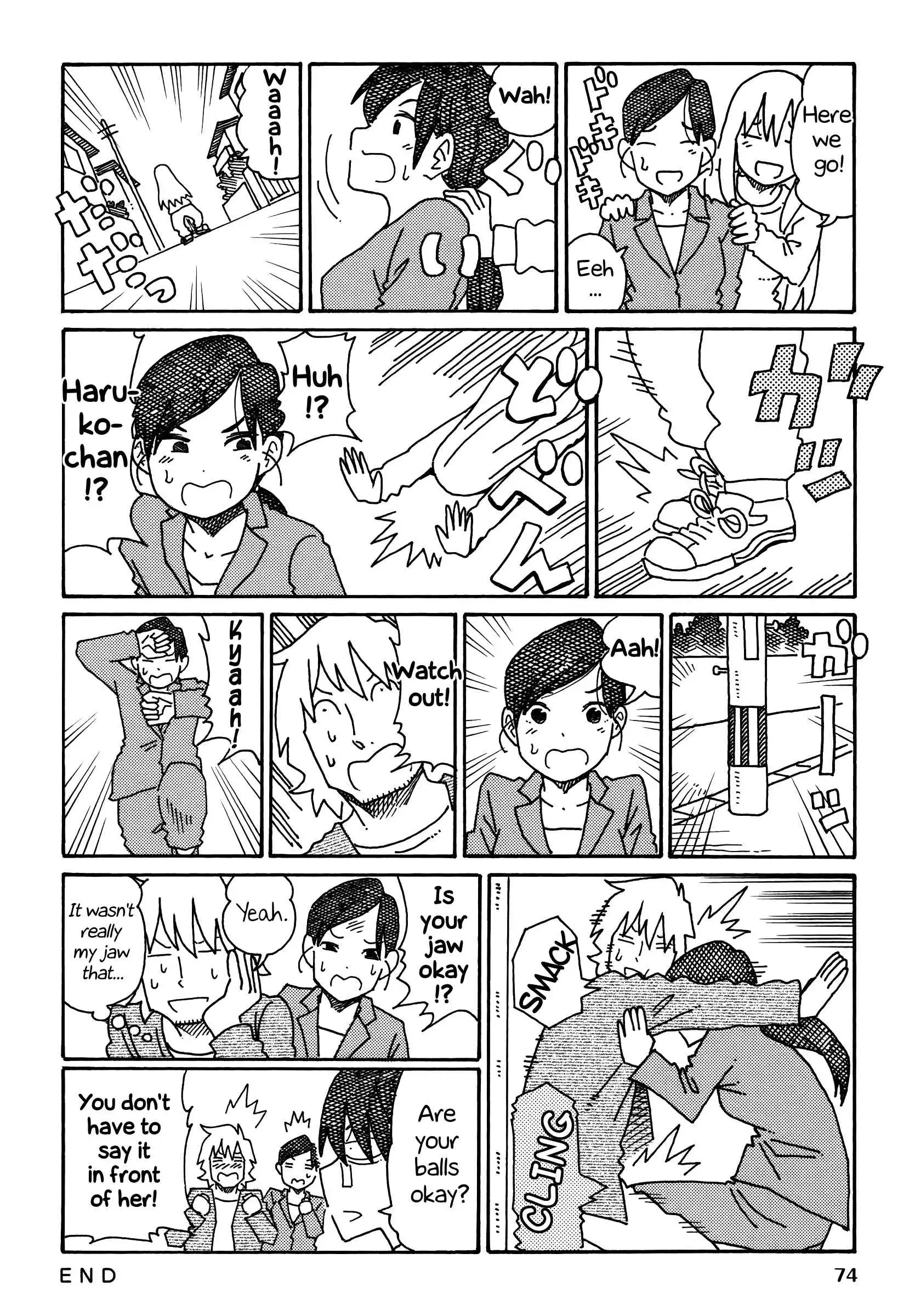 Hatarakanai Futari (The Jobless Siblings) Chapter 228 4